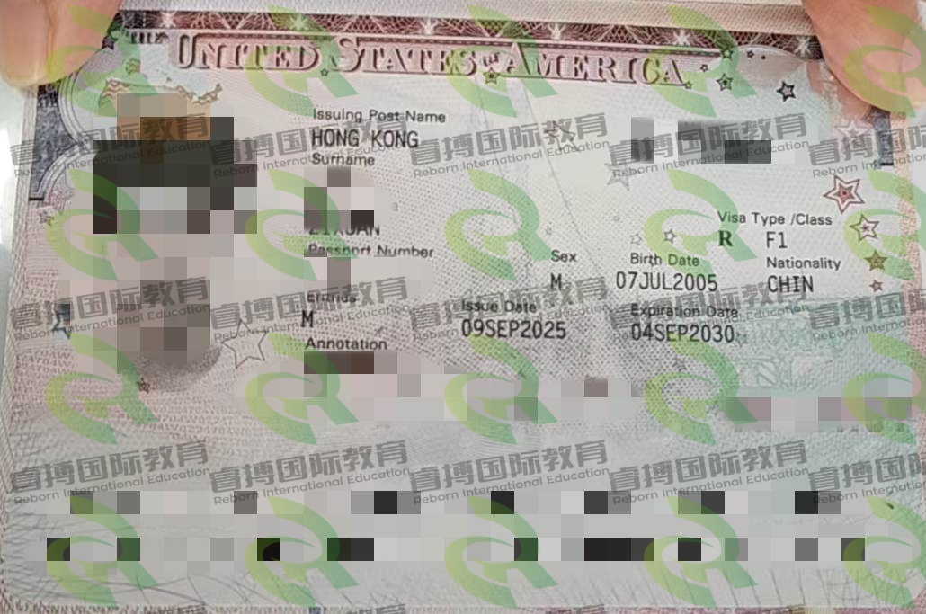 从学术开除到签证获批：Z同学的留学逆袭之路