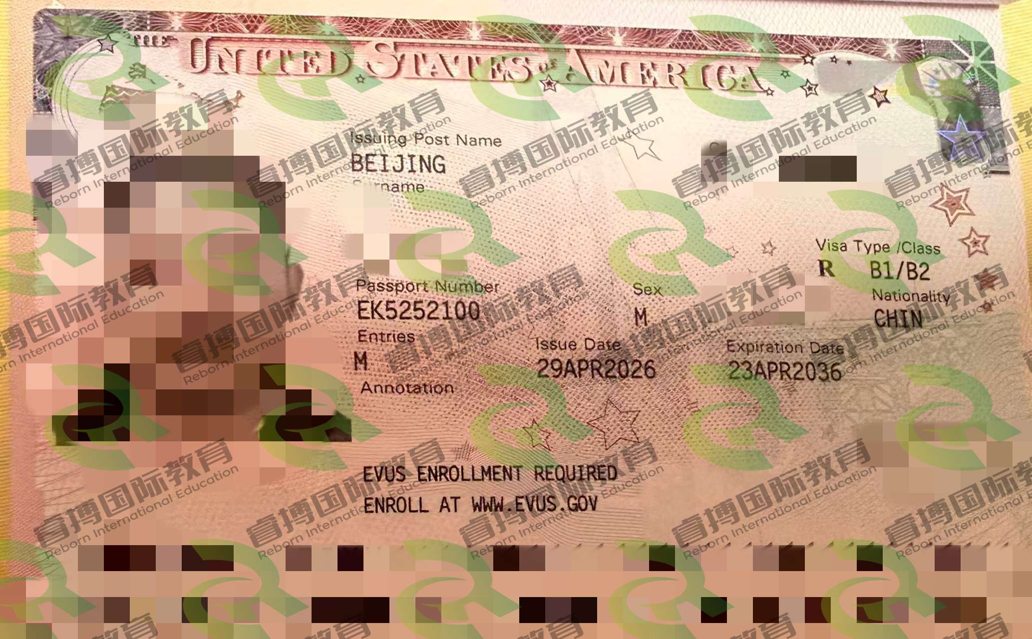 恭喜d先生美国签证顺利通过